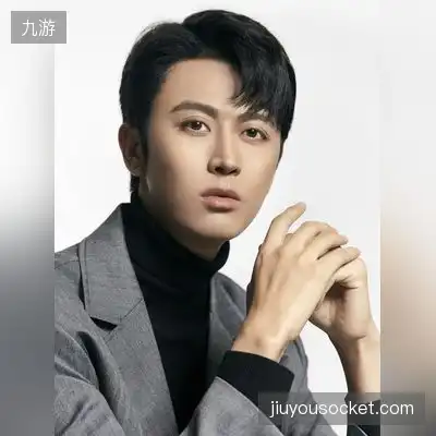 毛艳蔚
